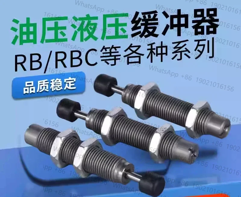 

Oil pressure buffer RB/RBC/RJ1412/1006/0604/0805/0806/2015/2725/HU/LU