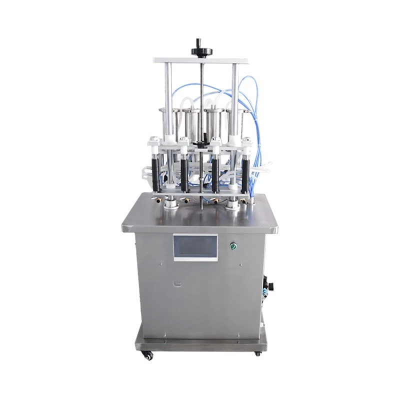 

Small negative pressure vacuum four-head liquid quantitative dispensing aromatherapy perfume canning machine