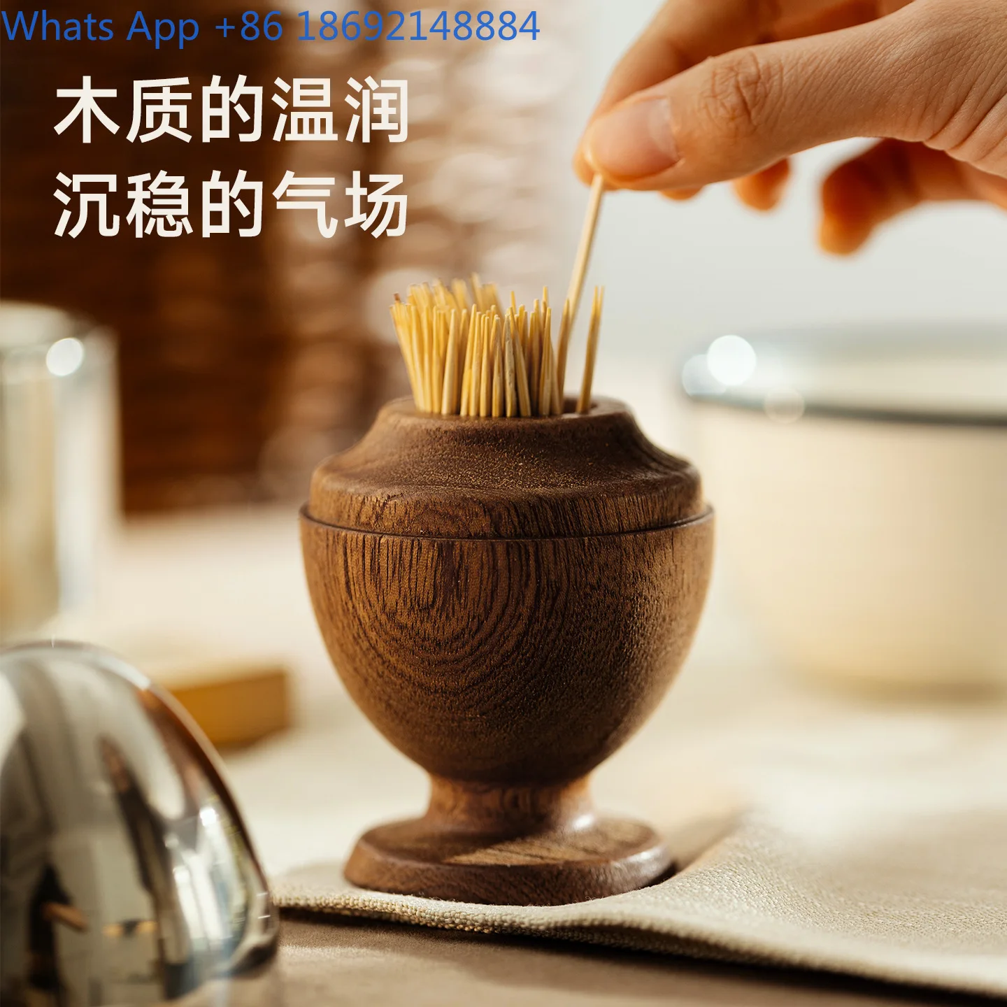 Oval Toothpick Holder Luxury Wooden Storage Box for Home Use Ebony Design