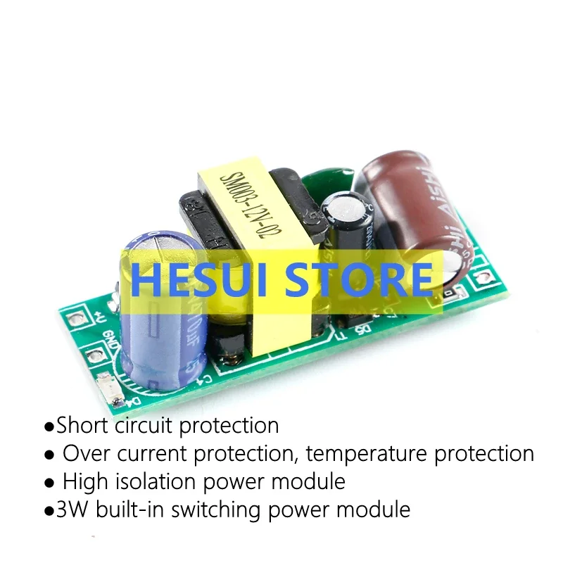 SM-PLB03A 05V 12V 24V 3W Built-in switching power module AC-DC isolation switching power supply