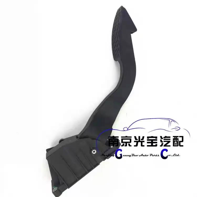 for Roewe 750 / MG7 (MG 7) Electronic Throttle Pedal (Accelerator Pedal)