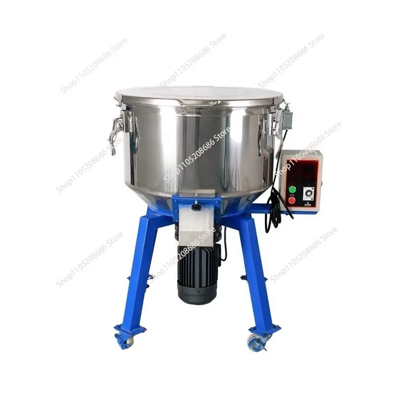 Vertical Mixer Stainless Steel Thickened Feed Mixer