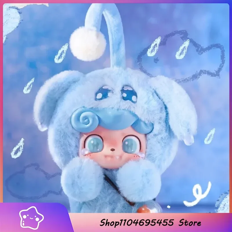

JOTOYS Trendy QToy Plushie Blind Box Desktop Decoration Emotion Yarn Monster QKid Pendant Action Toy Figure Collectible