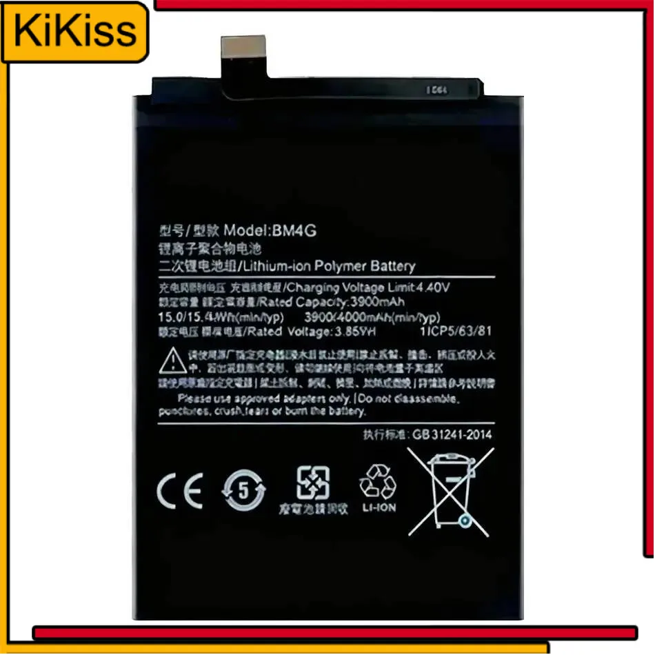 

For Xiaomi BM4G Mobile Phone Battery Lightweight 4000Mah