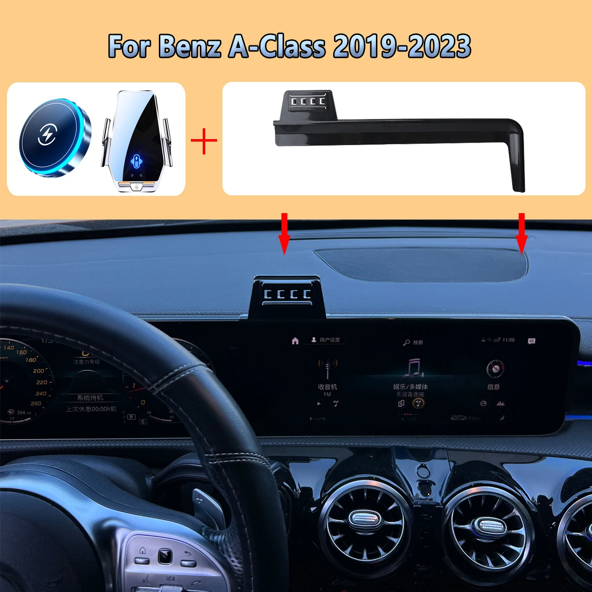 

Car Phone Screen Holder For Mercedes Benz A Class W177 2019 2020 2021-2023 Magnetic Wireless Charging Phone For MagSafe Mount