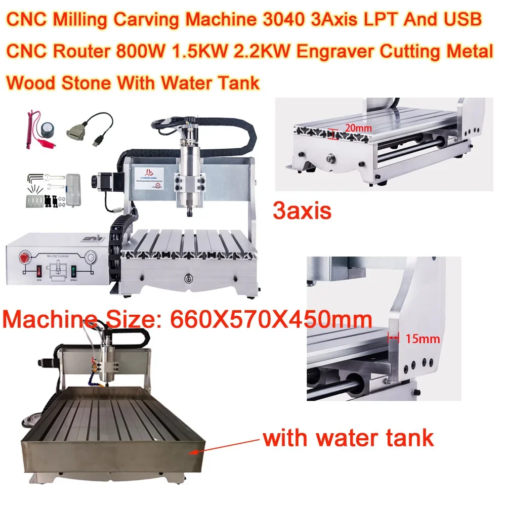 

3Axis CNC Milling Carving Machine 3040 CNC Router with Water Tank Engraver Cutting Metal Wood Stone Optional 800W 1.5KW 2.2KW