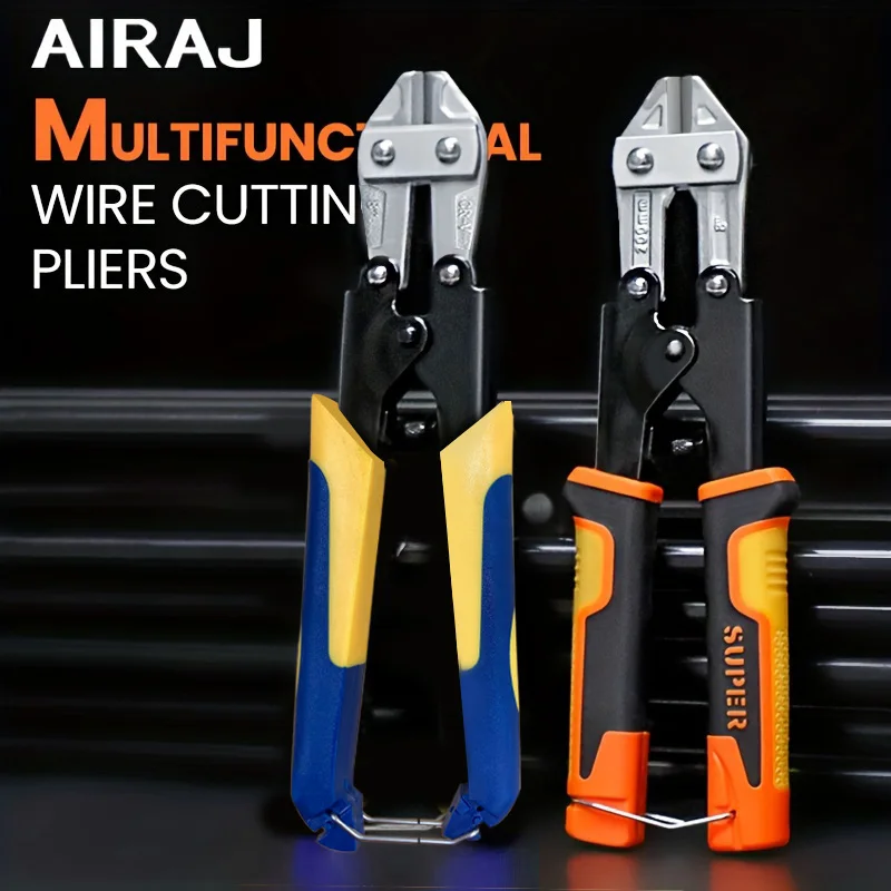 AIRAJ 8 InchLabor-Saving Wire Cutting Pliers  Heavy-Duty Steel Bar Cutting Pliers Electrician Professional Durable Hardware Tool