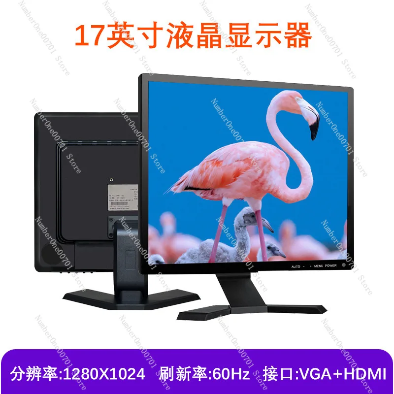 27 Inch 2k4k Computer Monitor Source 165hz Full Screen IPS High Definition Large Size Gaming