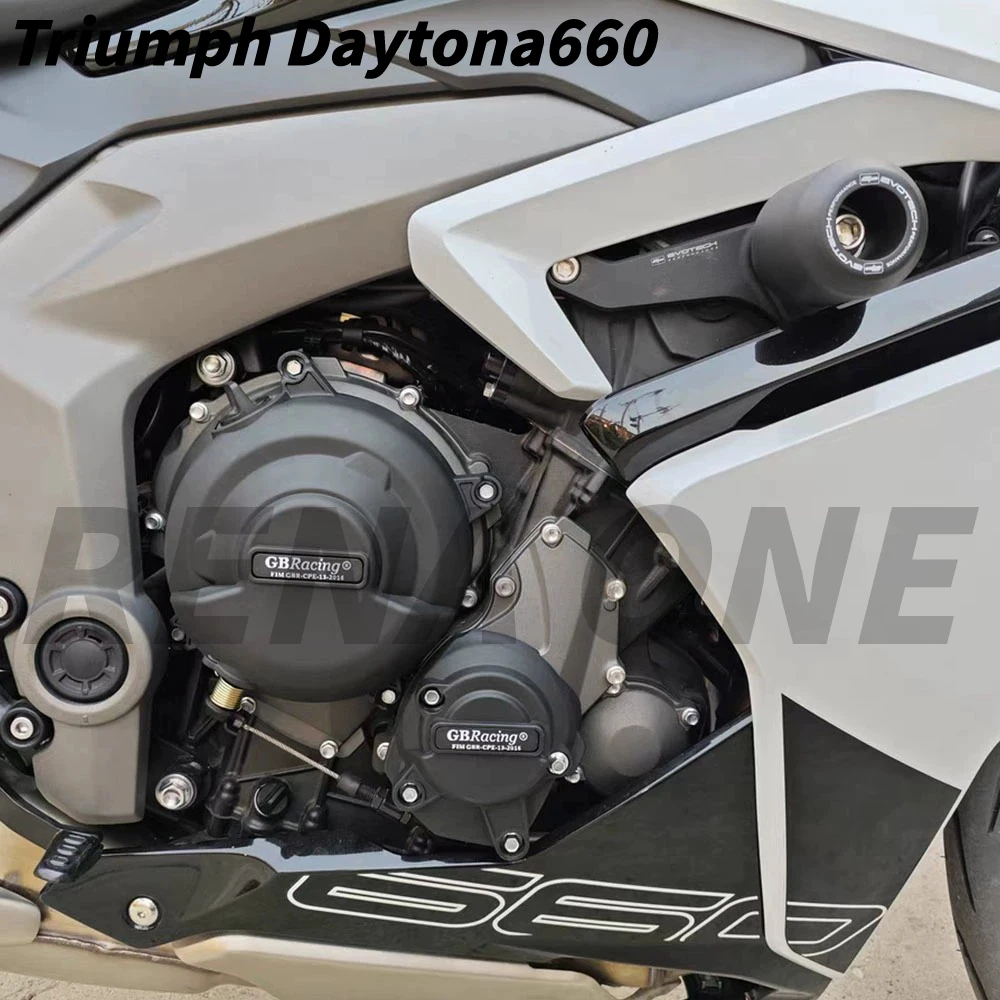 

Triumph Daytona 660, крышка двигателя, защитная пластина сцепления, боковые крышки, защитный чехол для мотоцикла Daytona 660