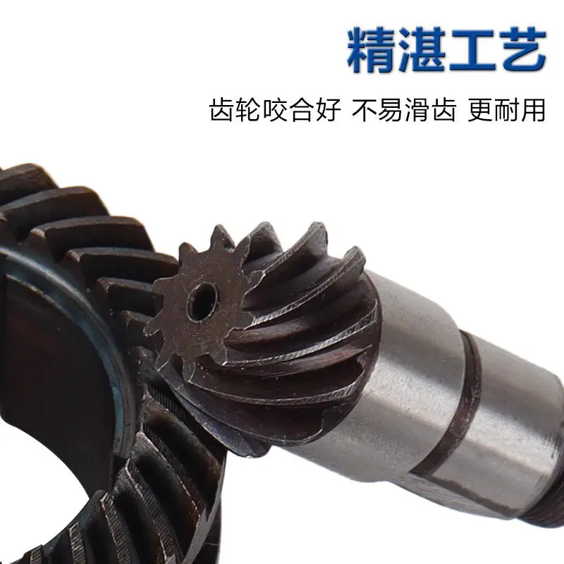 26 Electric Hammer Gear Single/Dual Bevel Tooth Impact Drill Cylinder Liner Gear Triple Cylinder Impact Drill