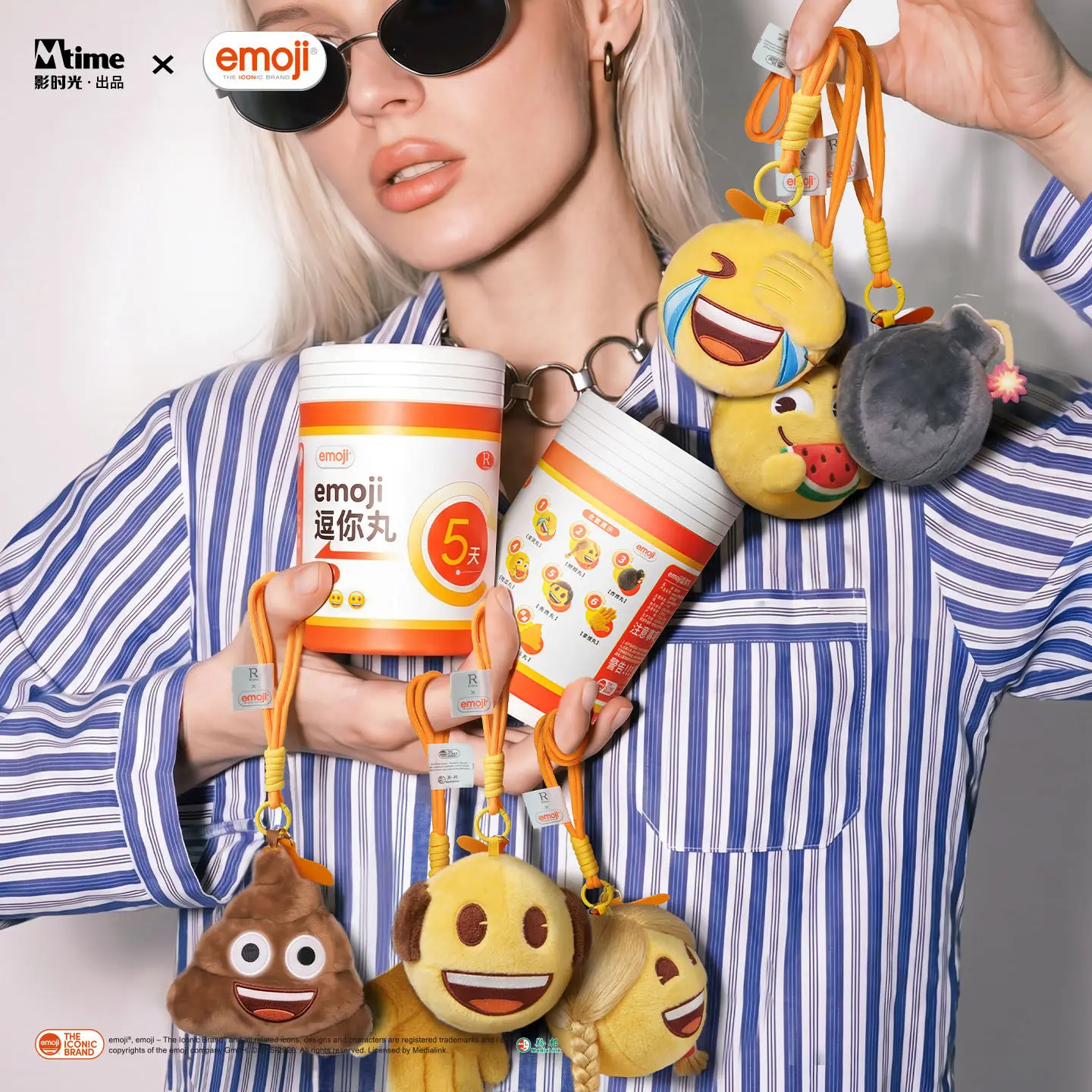 

Genuine Emoji Plush Keychain Collection Blind Box Plushies Doll Backpack Pendant Funny Birthday Mysterious Gifts