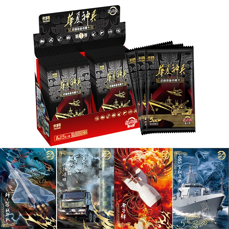 

Коллекционные карты Kajiang, китайское божественное оружие, серия эпохи, флэш-карта, китайская культура, аниме, периферийные подарки
