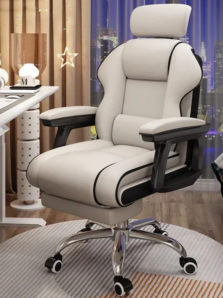 Gaming Chairs Mobile Single Minimalist White Chairs Adults Designer Poltrona Para Sala De Estrar Office Furniture