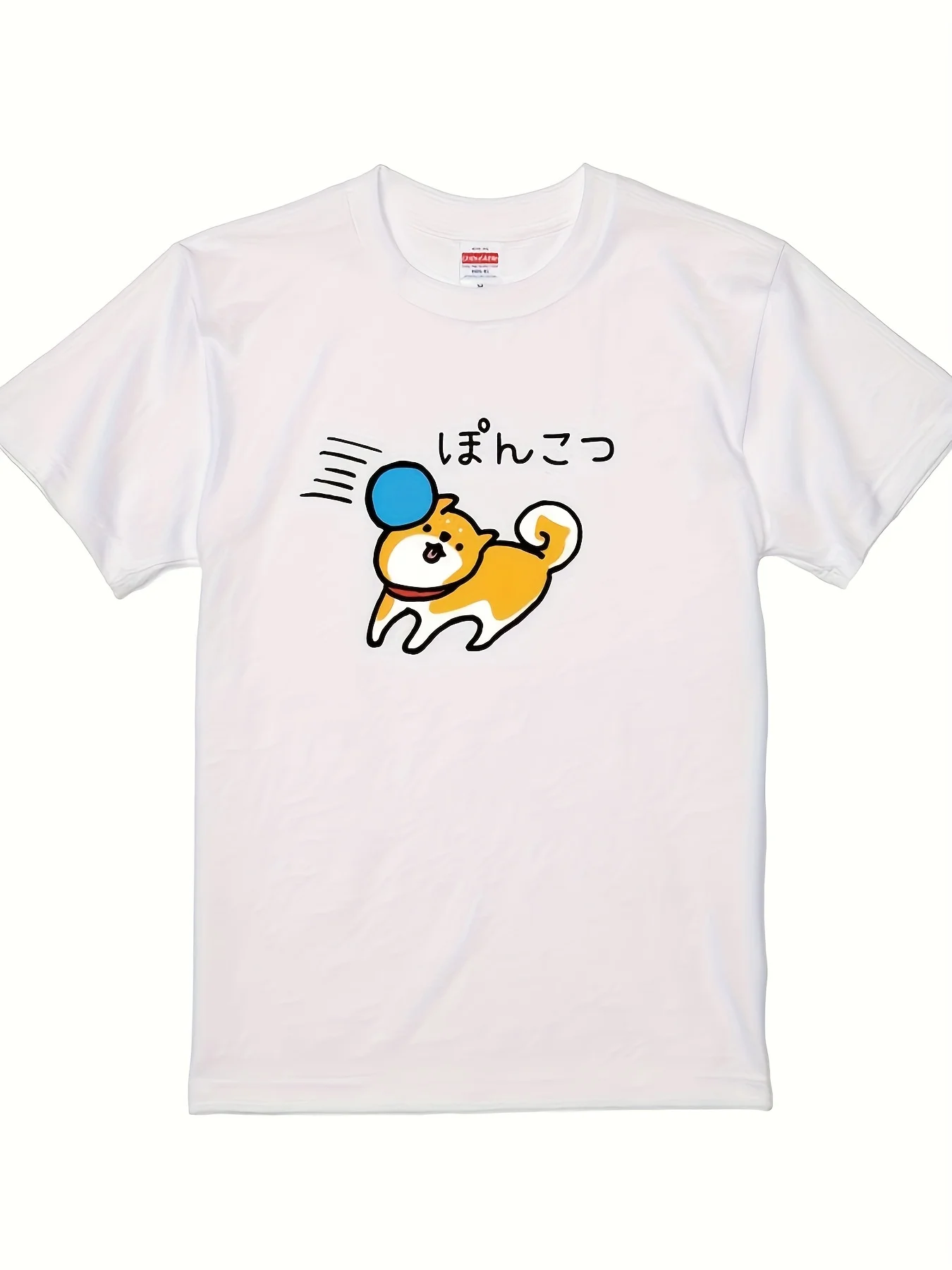 

Funny Shiba Inu T-Shirt with Japanese Text Cartoon Dog Design Cute Anime Pet Lover Apparel Harajuku Short Sleeve Casual