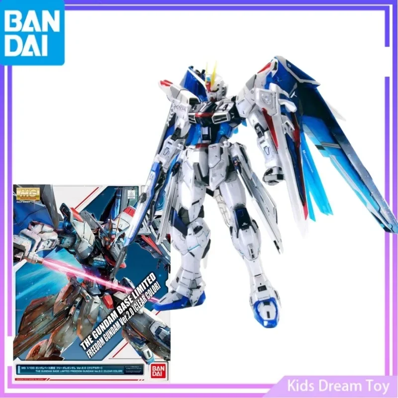 Bandai in Stock Original MG 1/100 THE GUNDAM BASE LIMITED FREEDOM GUNDAM Ver2.0[CLEAR COLOR]Anime Action Figures Collectible Toy