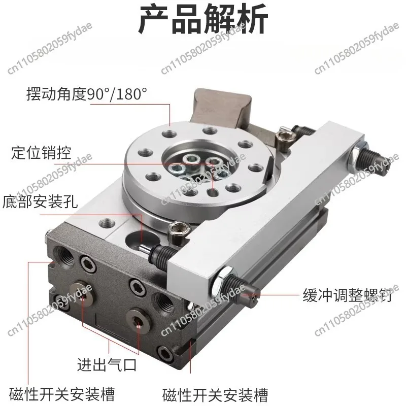 External Buffer Swivel Table Rotary Cylinder MSQB-10/20/30/50/L2/L3 180° 90° Large Bore