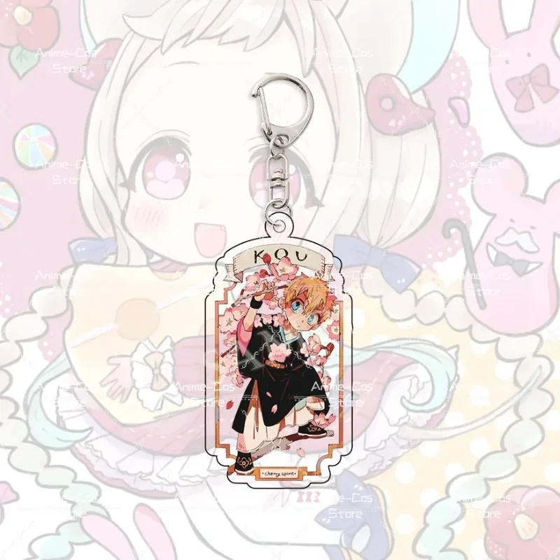 

Цианиме Брелок Ханако-кун в унитазе Ханако Яширо Нене Минамото Коу Брелок Аниме ежедневная школьная сумка кулон Сумка кулон gif