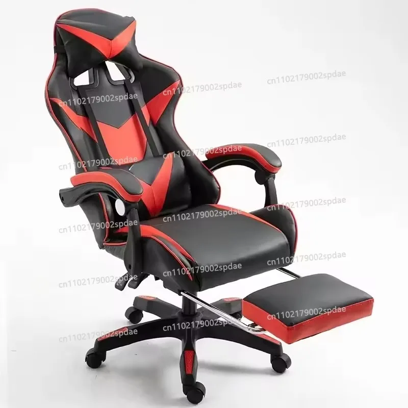 #Gaming chair with footrest, home office gaming internet cafe chair Esports Chair