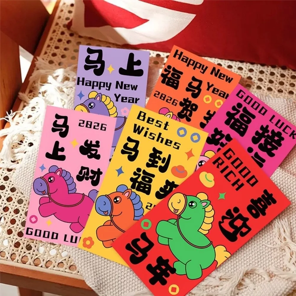 

6pcs Chinese Tradition 2026 Horse Year Money Envelope Best Wishes Lucky Money Spring Festival Envelope Cartoon Hongbao