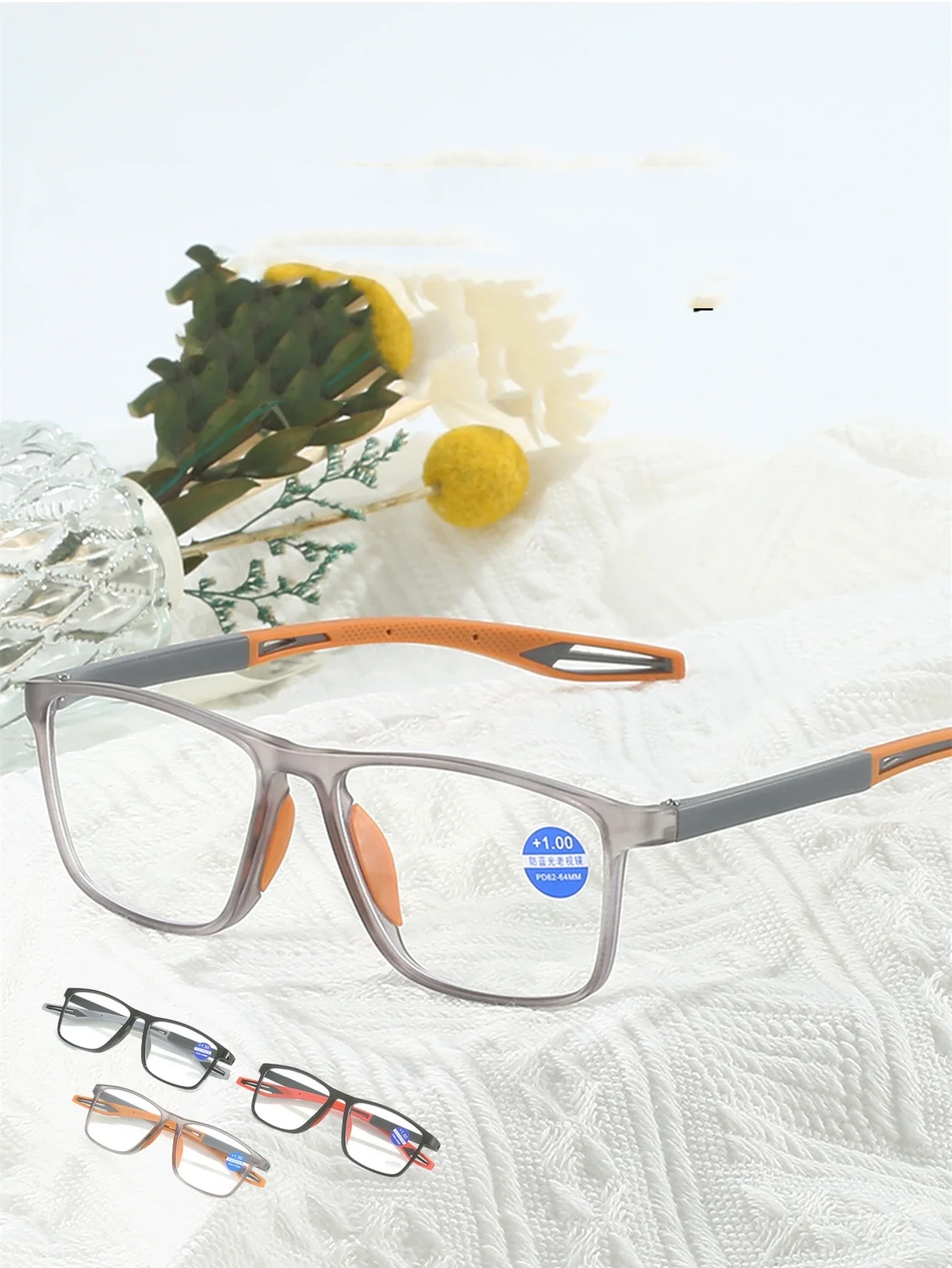 A Pair of TR90 Blue-light Reading Glasses for Men and Women with High-definition Flat Mirror and Light Reading Glasses for Men.