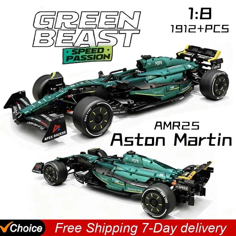 NOUVEAU Ensemble de blocs de construction de voiture de sport Aston Martin 1912 pièces, modèle MOC DIY à assembler, jouet décoratif pour garçons, cadeau