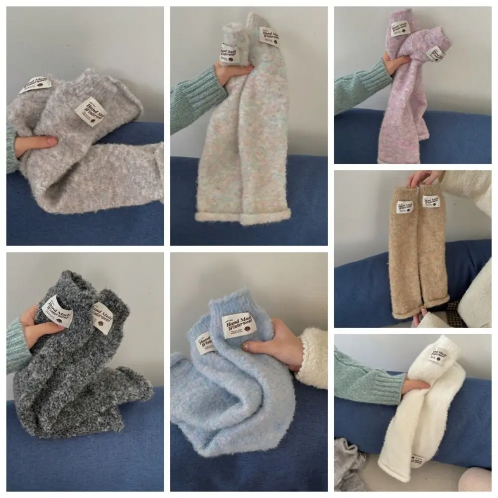 Fashion Colorful Kintted Y2k Leg Warmers Soft Sweet Leg Warmer Women Hosiery Pile Up Scoks Warm Leg Cover Fall Winter