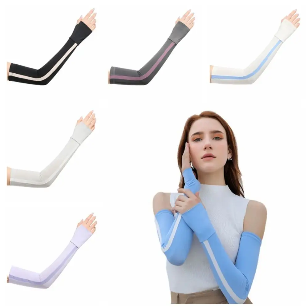 Ultraviolet Sunscreen Sleeve High Quality Thin Cooling Cycling Gloves Ice Silk Proof Sunscreen Sleeves