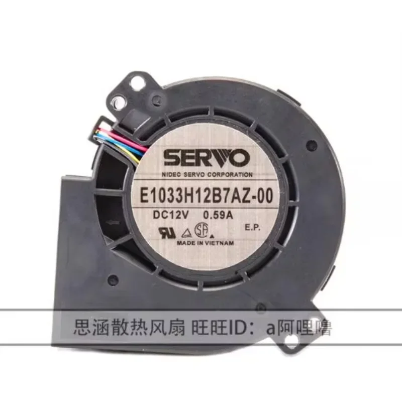 SERVO E1033H12B7AZ-00 DC 12V 0.59A 97x97x33mnm 4-Wire Server Cooling Fan