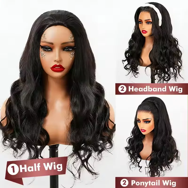 SIXQUEEN Body Wave 3 IN 1 Half Wigs Human Hair Upgrade Seamless Clip Ins Flip Over Wig 250 Density Curly 3 IN 1 Half Wig Full Machine With Drawstring