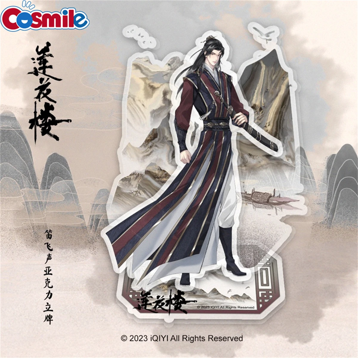 Tv Shown Lotus Case… - image