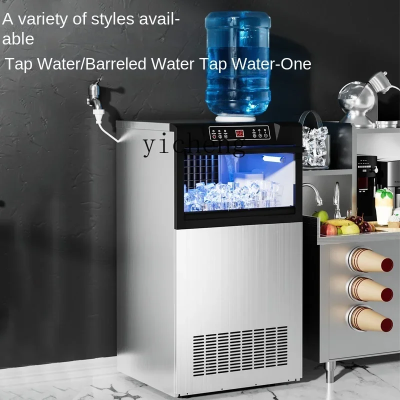 XL Commercial Ice Machine Automatic Milk Tea Shop Large Large Capacity Square Ice Maker