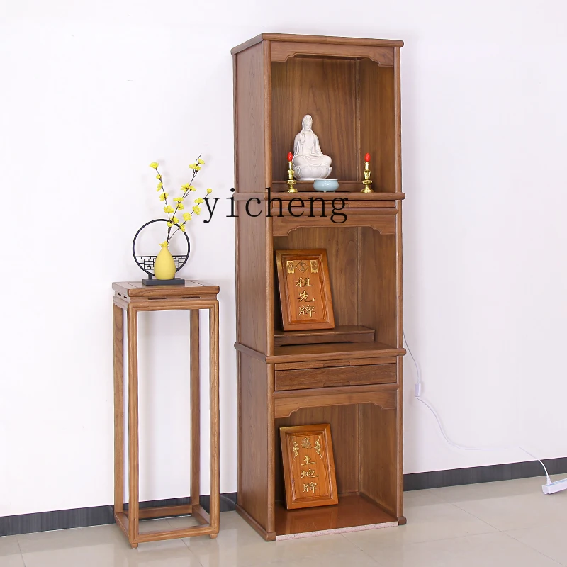 solid wood three-layer shrine offering table shrine Guanyin God of Wealth offering cabinet household shrine