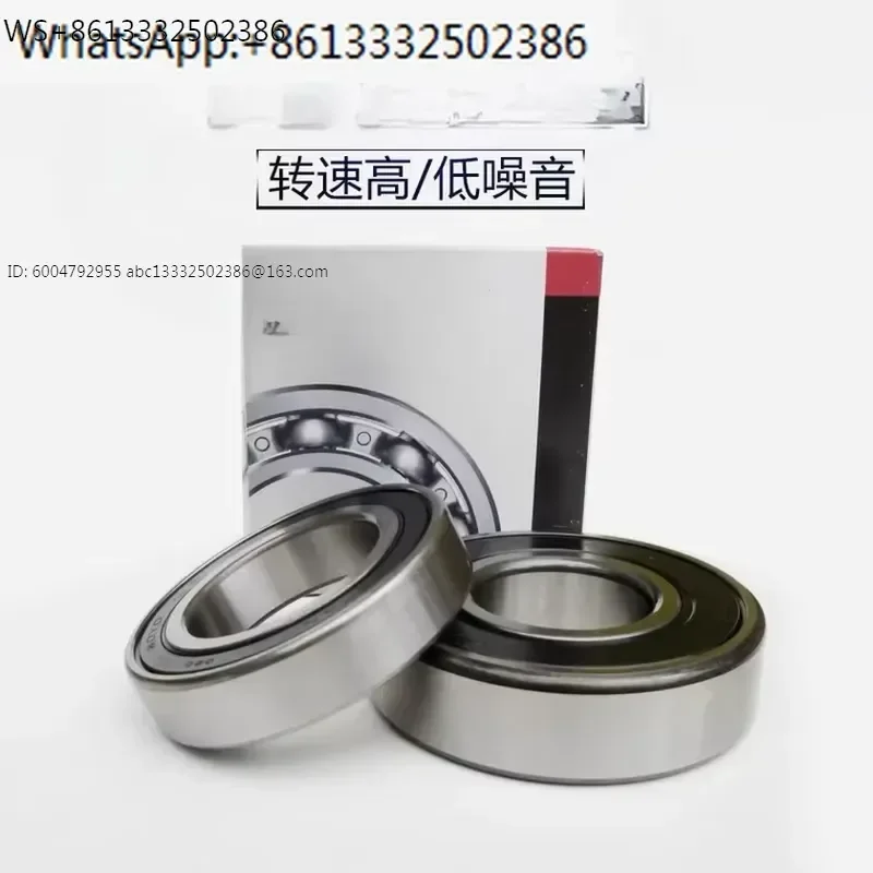 Harvester accessories 688 988 EX108 bearings