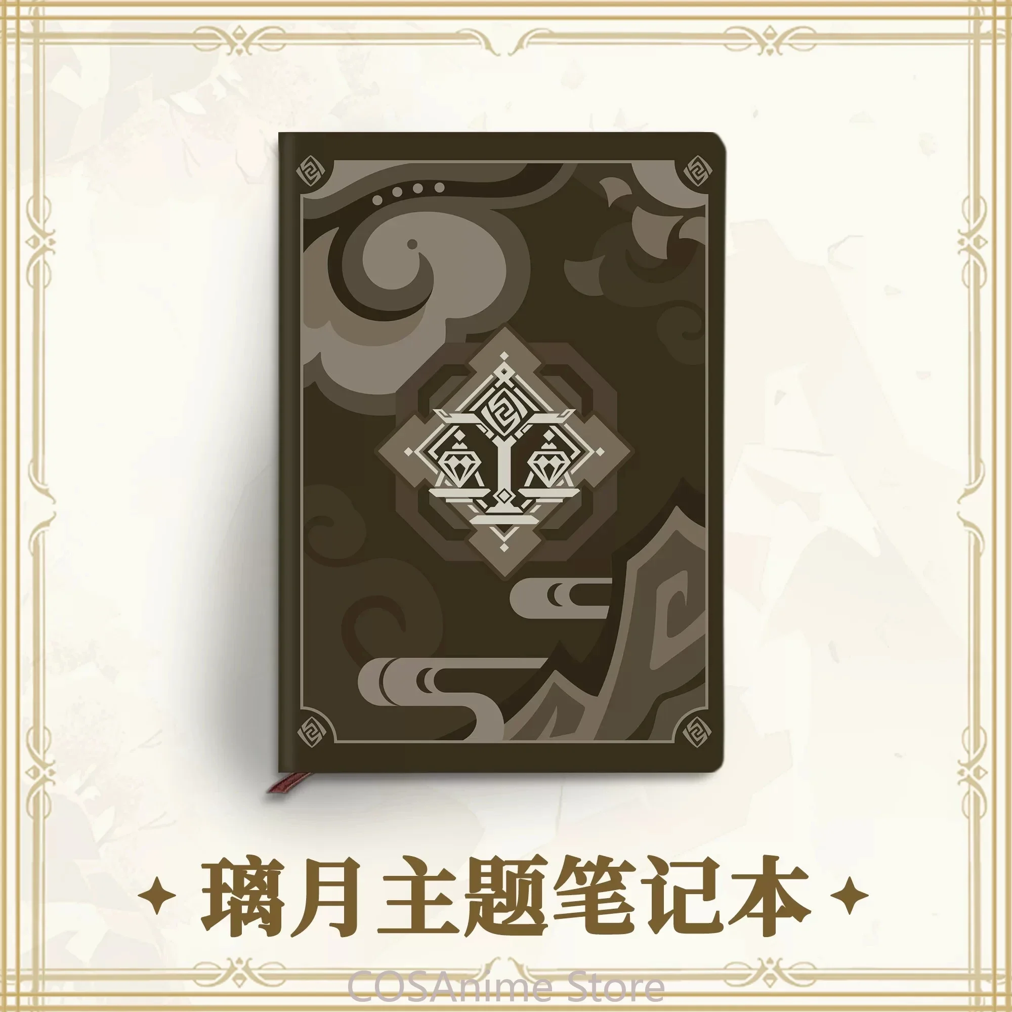 Genshin Impact Liyue‌ Theme Anime Game Cosplay Notebook Jotter Student Note Pad Book School Supplies Sketchbook Gift - view 2