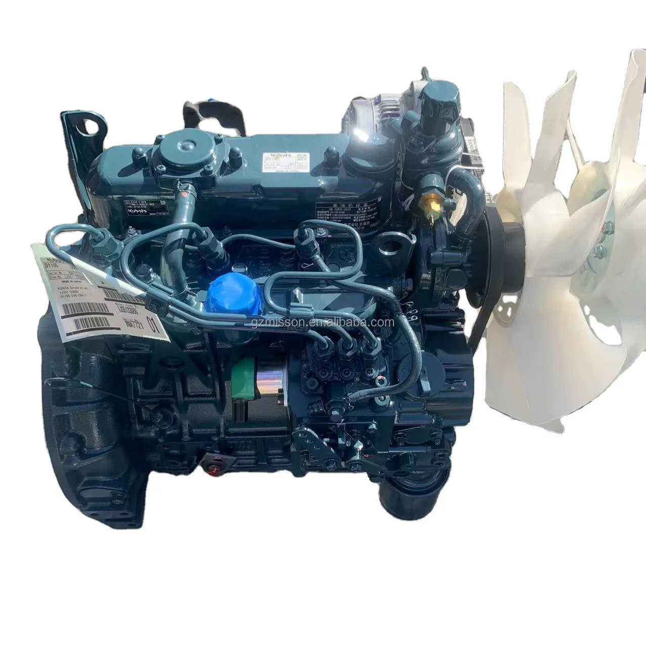 

Mn New Complete Kubota D1105-EF09 Engine Assembly, D1105 D1005 D1703 Diesel Engine Assembly 14.0KW 2200rpm