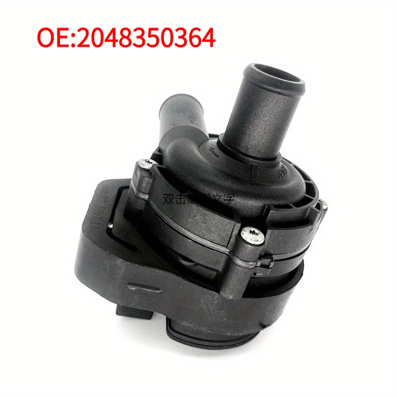 

Новая вспомогательная водяная помпа Mercedes-Benz OEM: 248350364 A2048350364 2118350264 1718350064 2118350028 2118350064