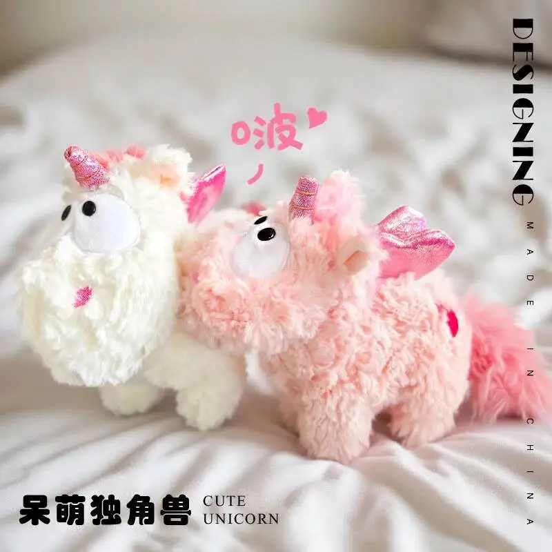 

20/25/40cm Snow Ice Cream Unicorn Plush Toy Kawaii Cartoon Plush Fill Animal Doll Soft Animal Unicorn Doll Gifts For Children