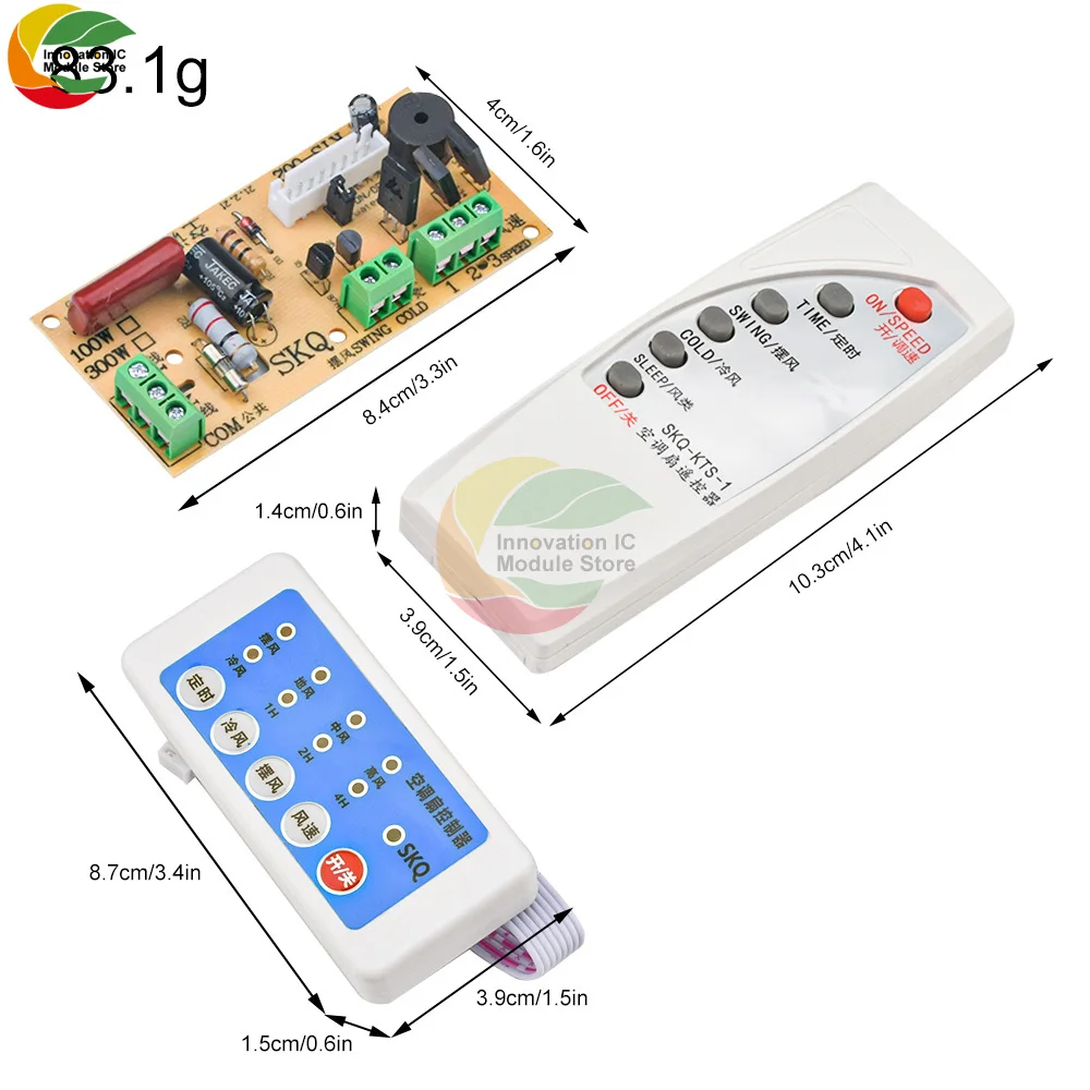 Air Conditioning Fan Electric Fan Circuit Universal Board Remote Control Board Cold Fan Motherboard Circuit Control Board 300W