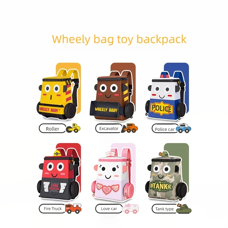 حقيبة ظهر سيارة الشرطة بعجلة جانبية قابلة للإزالة للأطفال حقائب مدرسية لرياض الأطفال للأطفال الصغار من عمر 1 إلى 3 سنوات حقيبة سفر هدية