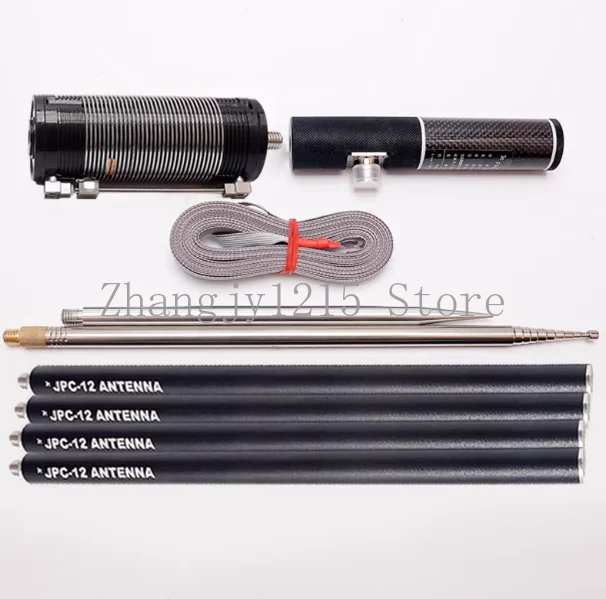 

Роскошная версия pac-12 портативная коротковолновая антенна GP JPC-12 коротковолновая антенна, наружная антенна для балконной стойки