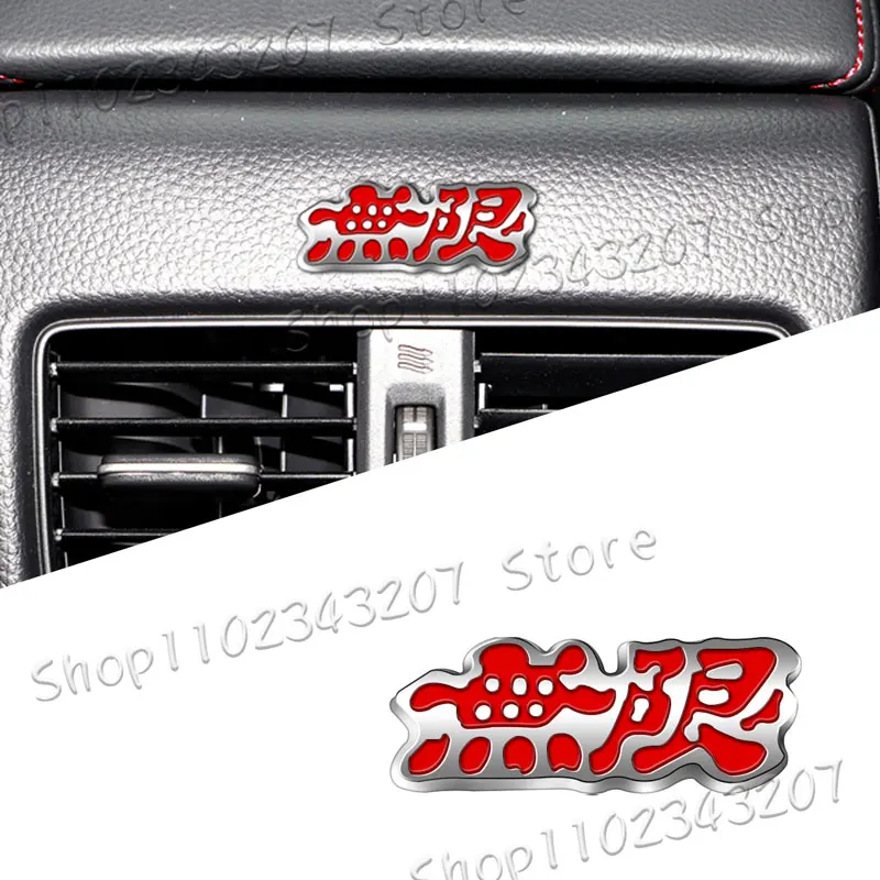 3D Small Metal Alloy Mugen Logo Car Steering Wheel Badge Interior Sticker Decor For Honda Civic Accord CRV HRV City Jazz