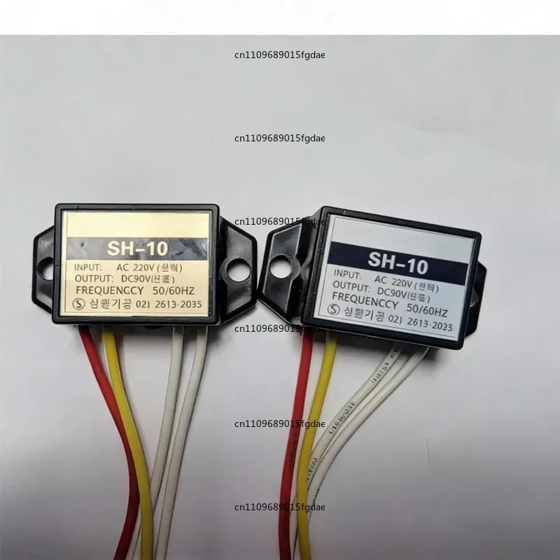 SH-10 AC220V DC90V motor brake rectifier brake rectifier module SH-02