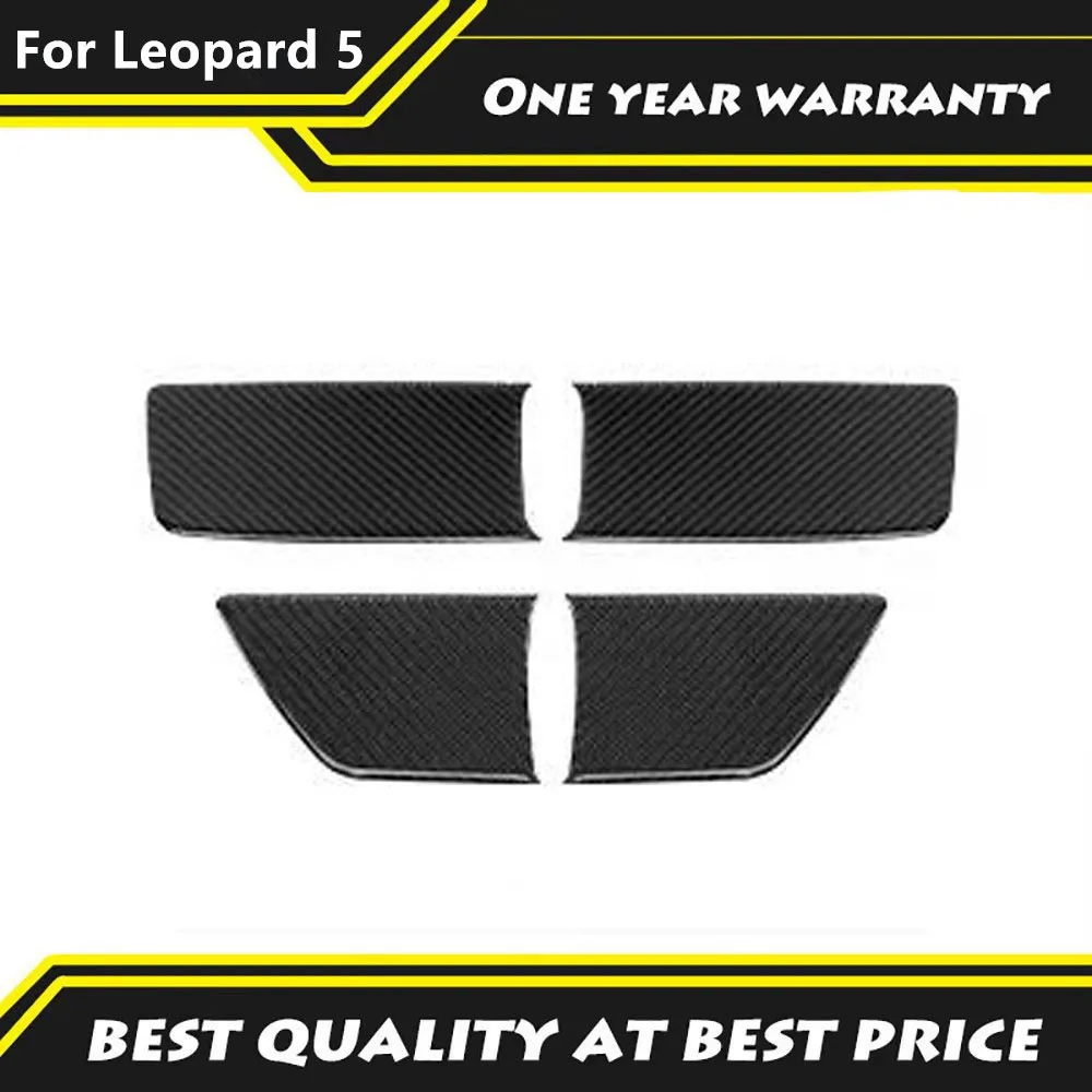 

Подходит для BYD Formula Leopard 5 2024 2025, дверная панель автомобиля с узором из углеродного волокна, клейкий внутренний подлокотник, защита дверной панели