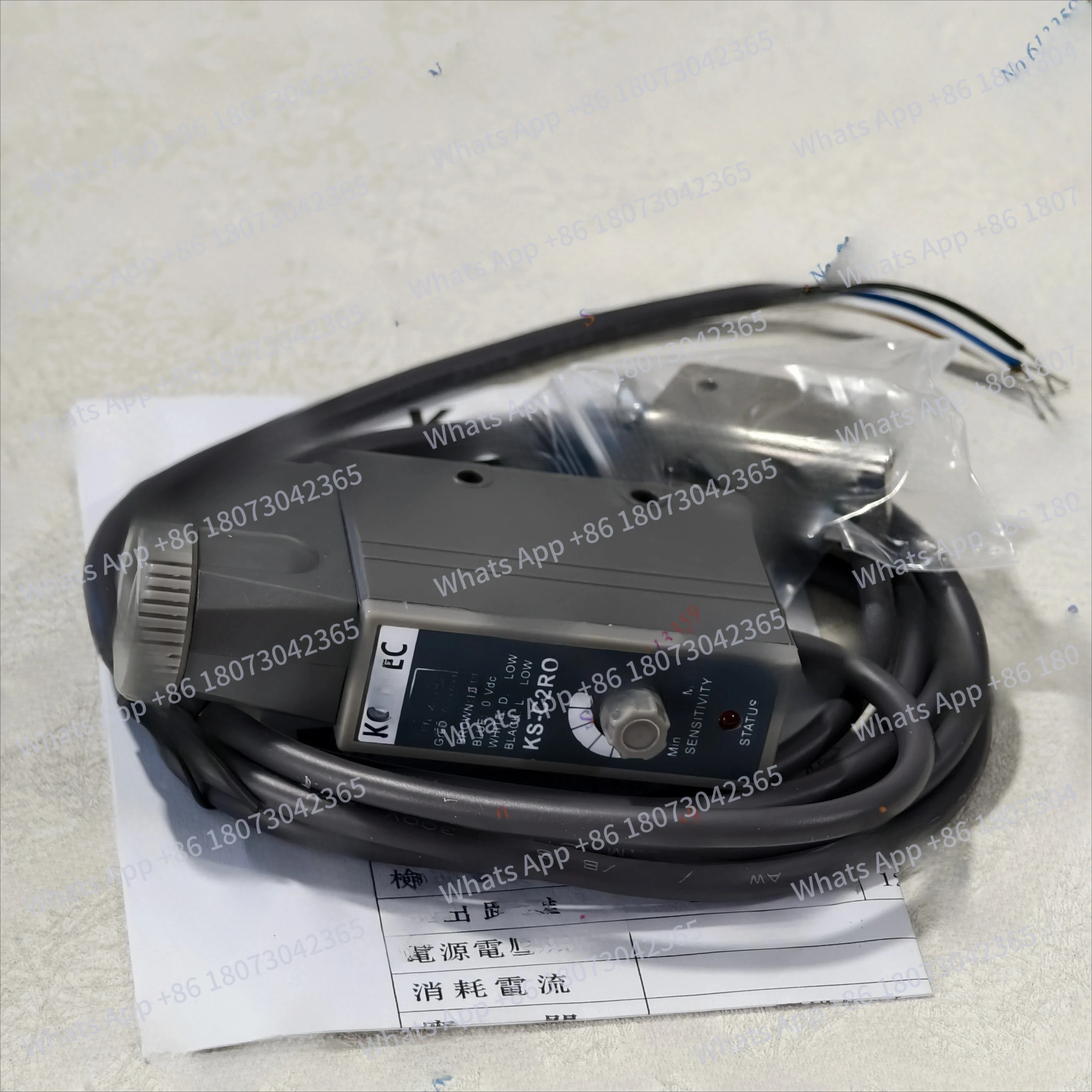 

1 шт. KS-C2RG или KS-C2WG двойные источники света, датчик цветового кода, машина для изготовления пакетов, датчик коррекции отклонения KS-C2