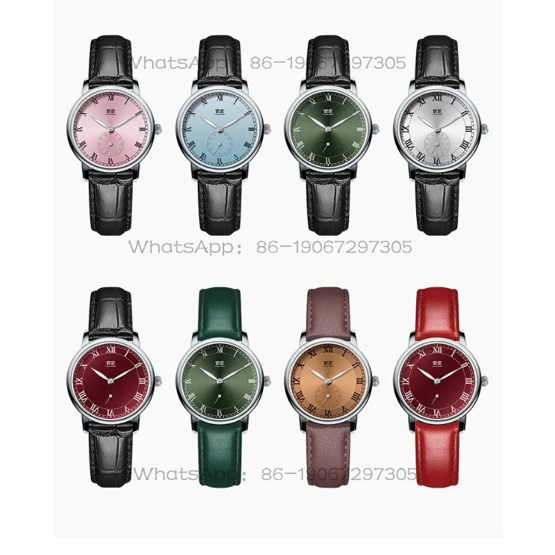 Ice Berry Pink Watch Female, Simple Light Luxury Niche Cherry Blossom Powder Quartz Watch