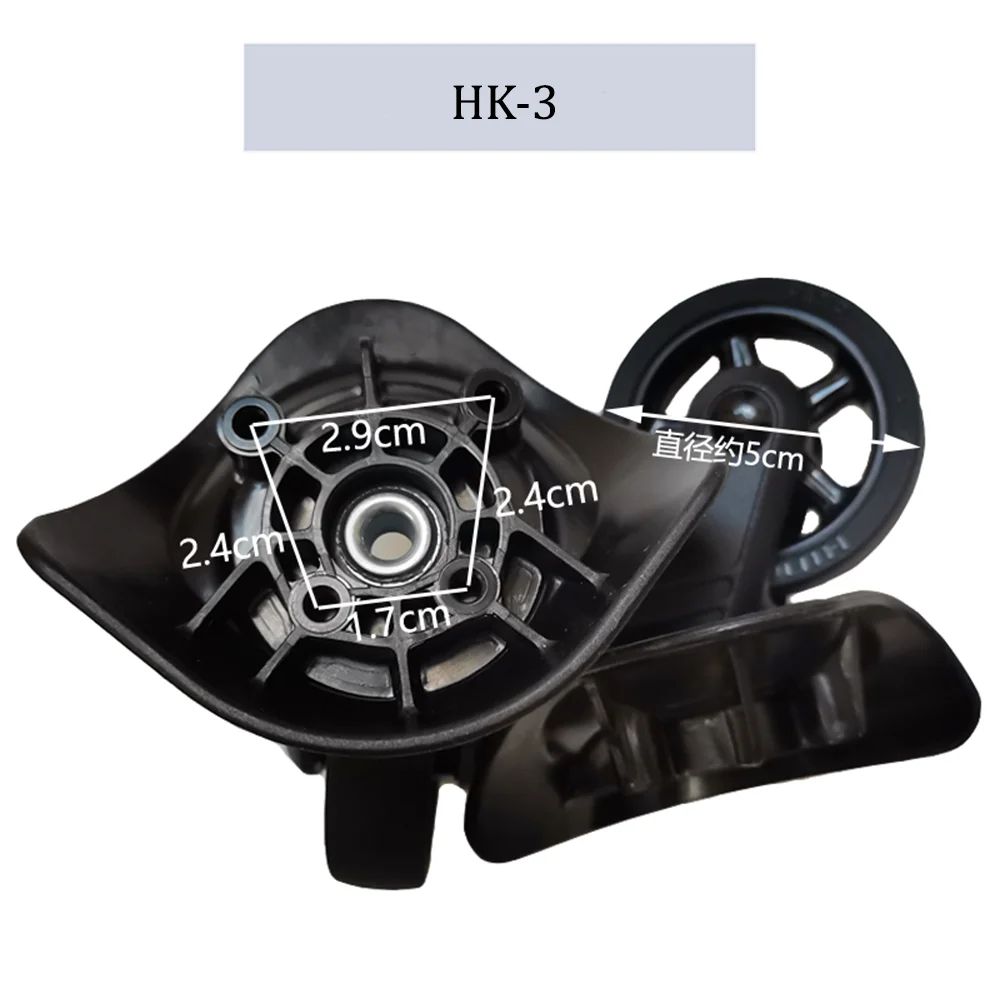 For HINOMOTO LT28N-1 Black Luggage Wheel Trolley Case Wheel Pulley Sliding Casters Universal Wheel Slient Wear-resistant Repair