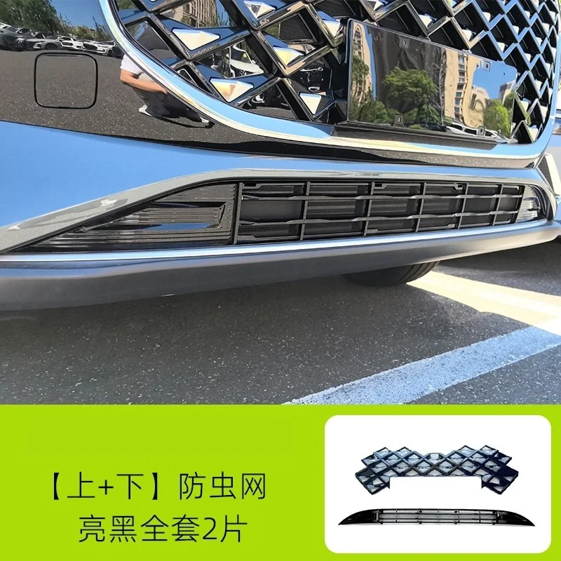 

Body kit Bottom Grill Front Bumper Net For Chery Tiggo 8 plus 2025 Insect screen fly net gloss black