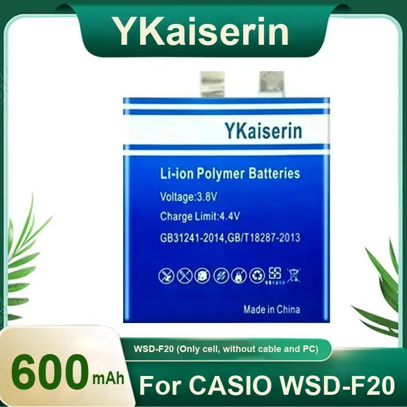 

Прочный аккумулятор для смарт-часов емкостью 600 мАч для Casio Wsd-F20, без кабеля и ПК