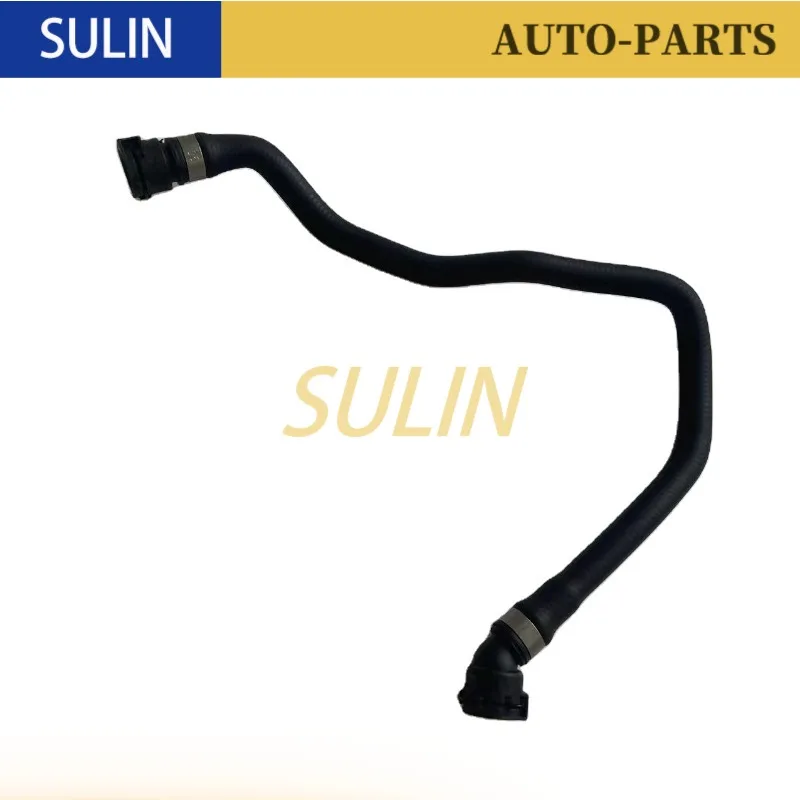 

1712 7544 549 High Quality Auto Engine Parts Radiator Water Pipe Coolant Hose For BMW X5 E70 2006-2010