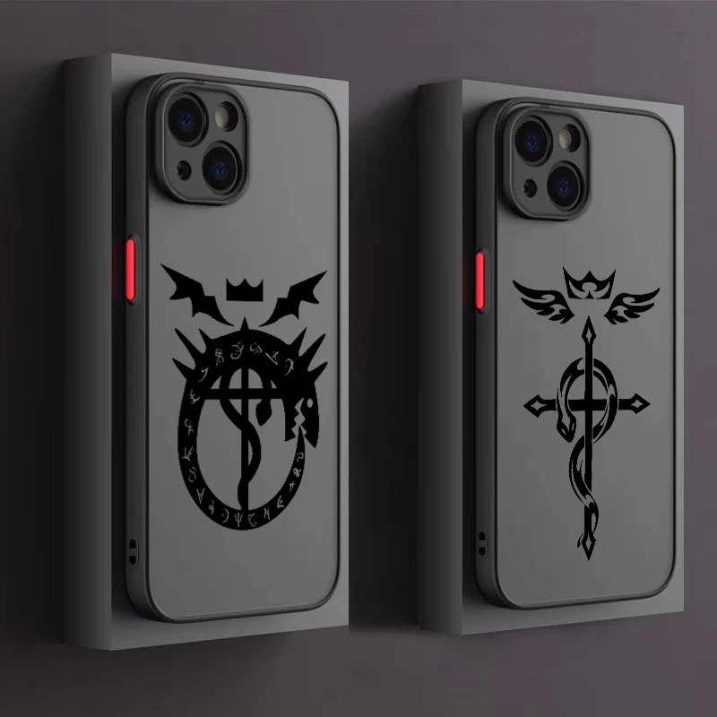 Fullmetal Alchemist Logo Phone Case For Apple iPhone 15 14 13 12 11 XS Mini Pro Max 8 XR X Matte Frosted Translucent